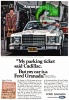 Ford 1976 16.jpg